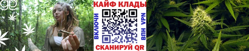 Купить закладку COCAIN  Мефедрон  ГАШИШ  Белореченск