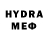 Метамфетамин Декстрометамфетамин 99.9% v4rmex