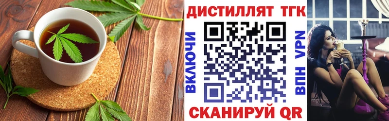 Купить где  Белореченск  Canna-Cookies конопля 