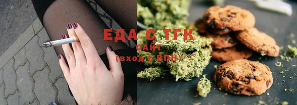 спиды Липки
