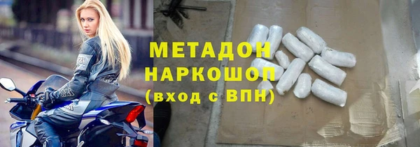 марки lsd Лабытнанги