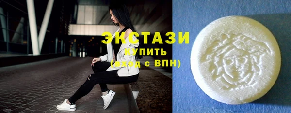 герыч Ладушкин
