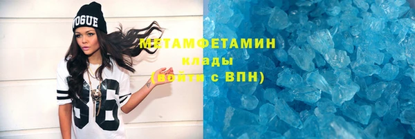 герыч Ладушкин