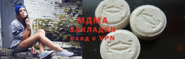 каннабис Лагань