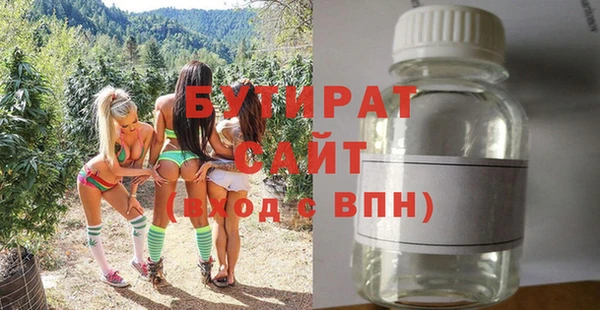 спиды Липки