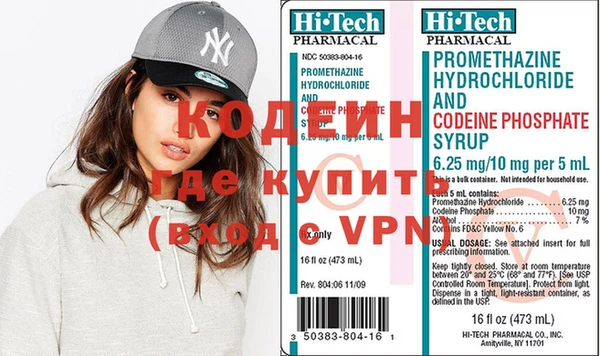 спиды Липки