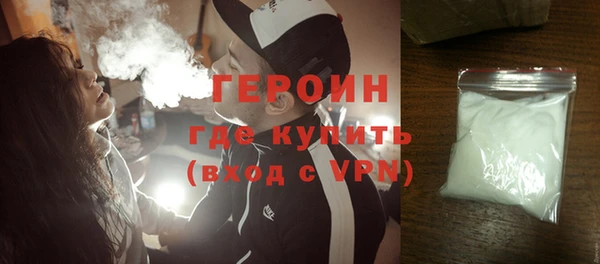 индика Лиски