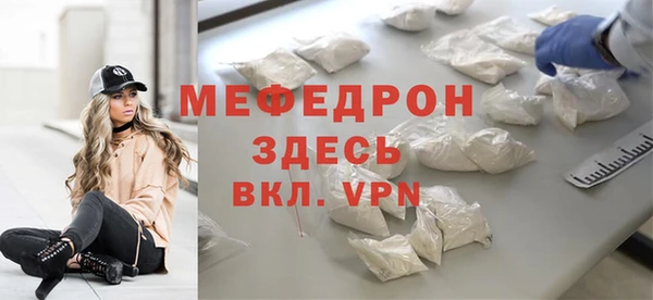 каннабис Лагань