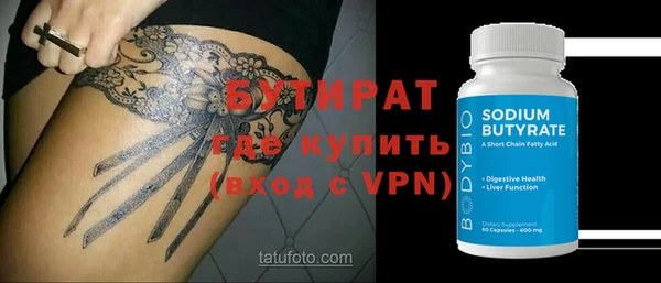 индика Лиски