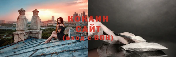каннабис Лагань