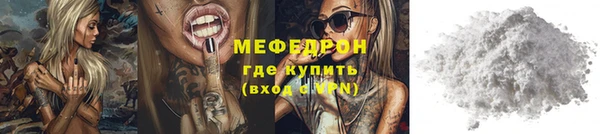 герыч Ладушкин