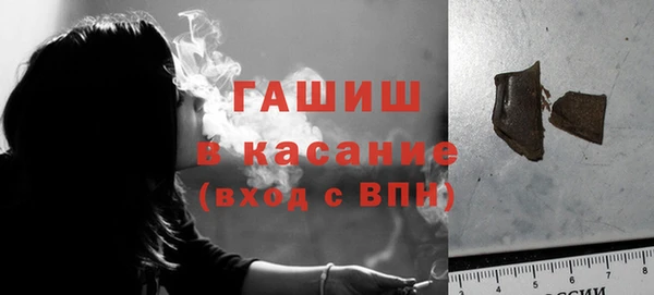 спиды Липки