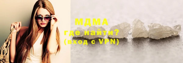 индика Лиски