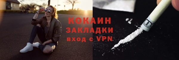 скорость Лихославль