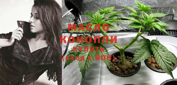 кокаин VHQ Магас