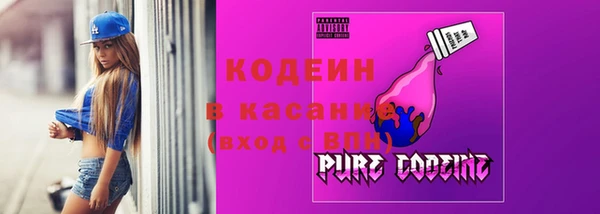 скорость Лихославль