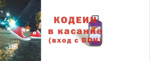 ECSTASY Магадан