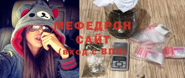 герыч Ладушкин