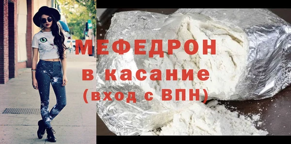 марки lsd Лабытнанги
