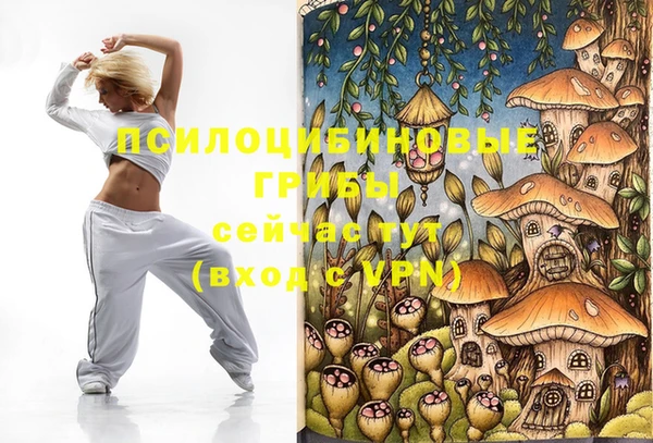 каннабис Лагань