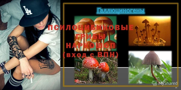 каннабис Лагань