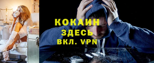 ПСИЛОЦИБИНОВЫЕ ГРИБЫ Майский