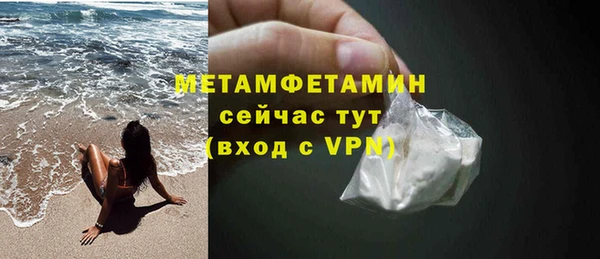 скорость Лихославль