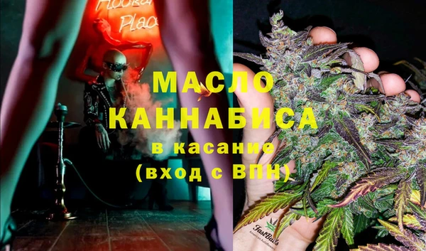герыч Ладушкин