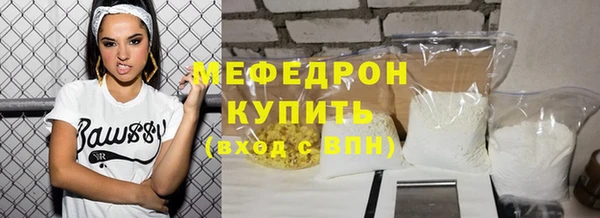герыч Ладушкин